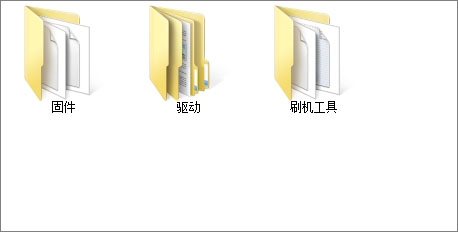酷派8017-T00(移动4G)线刷包下载 包含驱动+刷机工具