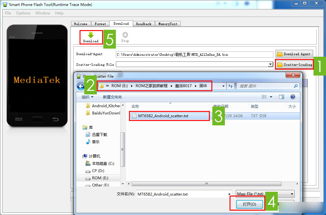 1463731691803152.jpg 酷派8017-T00(移动4G)线刷包下载 包含驱动+刷机工具