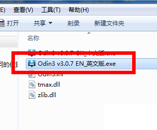 三星G7508Q刷机包下载 附三星G7508Q线刷教程