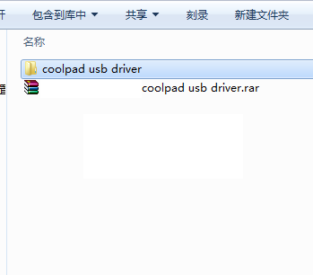 酷派8702手机USB驱动程序下载安装