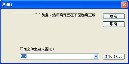客所思usb声卡通用驱动下载