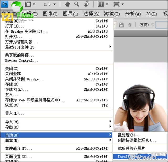 onone focalpoint(PS柔化景深滤镜)