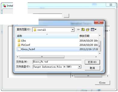 CoDeSys 3.5 SP4