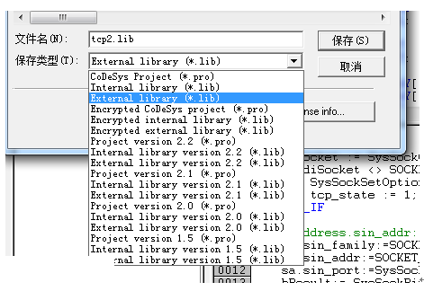 CoDeSys 3.5 SP4