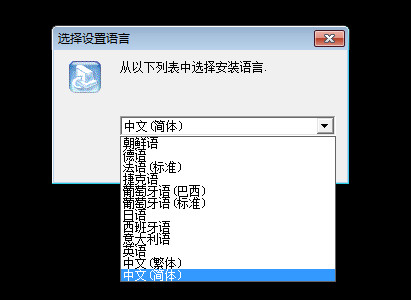 虹光dsl600驱动