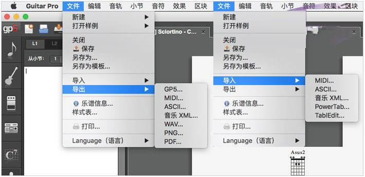 Guitar Pro for mac v6.1.9r11686 官方版