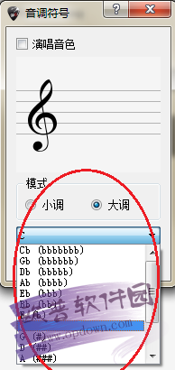 Guitar Pro for mac v6.1.9r11686 官方版