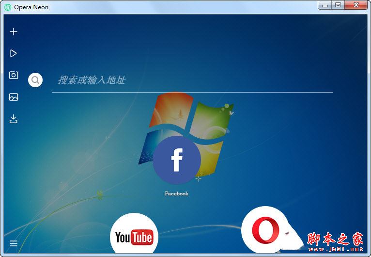 Opera Neon