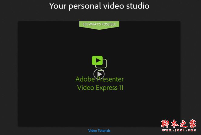 Adobe Presenter Video Express for Mac