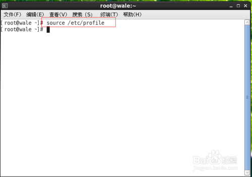 linux环境下安装jdk1.8方法(.tar.gz格式)
