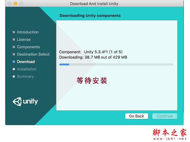 8.jpg unity3d 5.5.0 mac破解版