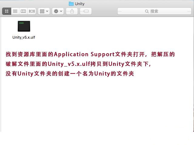 13.jpg Unity_v5.x.ulf(mac)下载