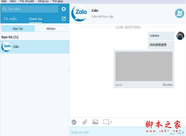 Zalo