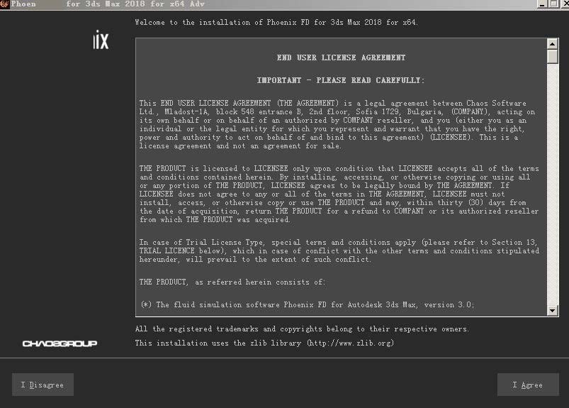 phoenix fd 3.0 破解版