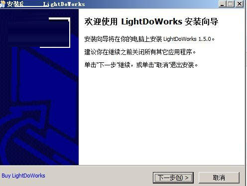 LightDoWorks(Solidworks二次开发工具)