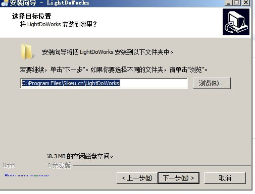 LightDoWorks(Solidworks二次开发工具)