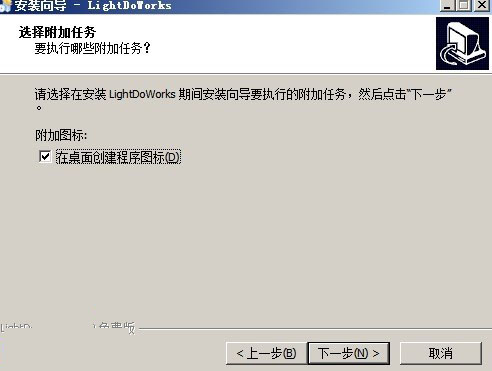 LightDoWorks(Solidworks二次开发工具)