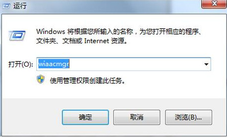 epson scan软件下载