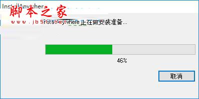 solidThinking Activate2017(附安装教程) 免费版