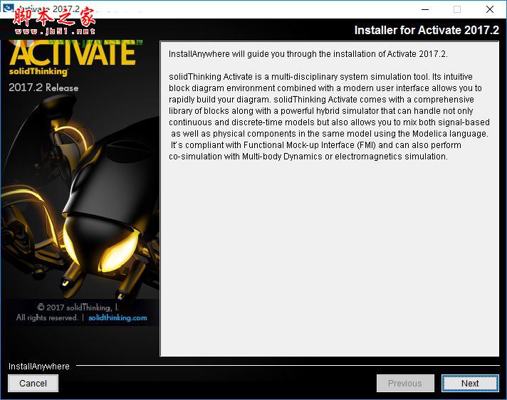 solidThinking Activate2017(附安装教程) 免费版