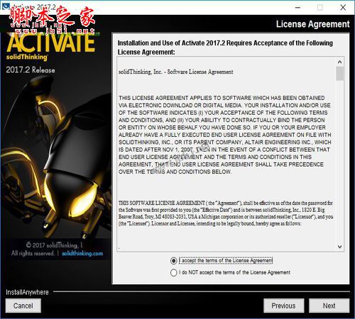 solidThinking Activate2017(附安装教程) 免费版