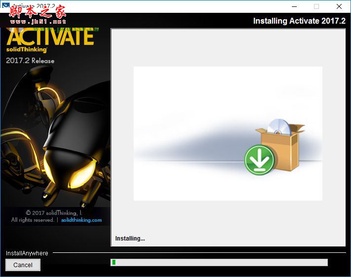 solidThinking Activate2017(附安装教程) 免费版