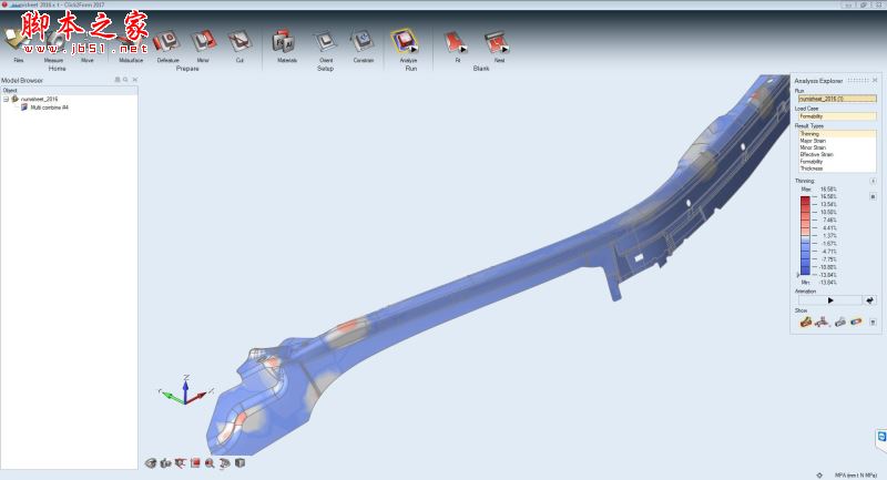 solidThinking Activate2017(附安装教程) 免费版