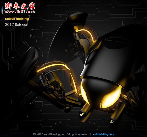 solidThinking Activate2017(附安装教程) 免费版