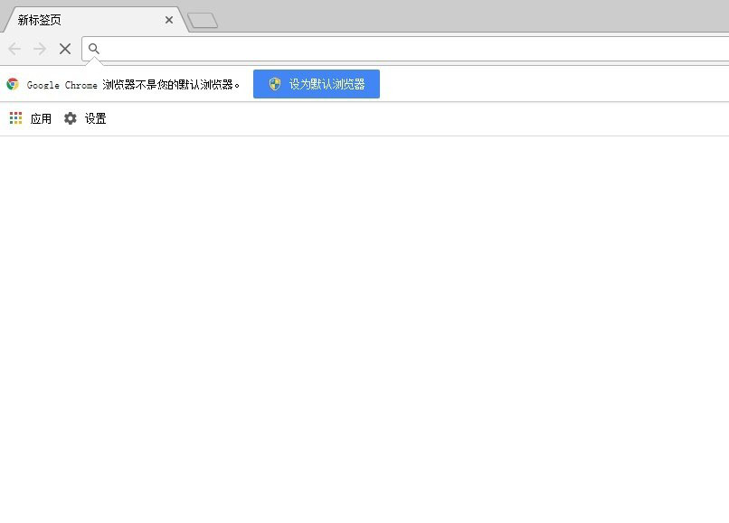 yformater for chrome(json代码格式化插件)