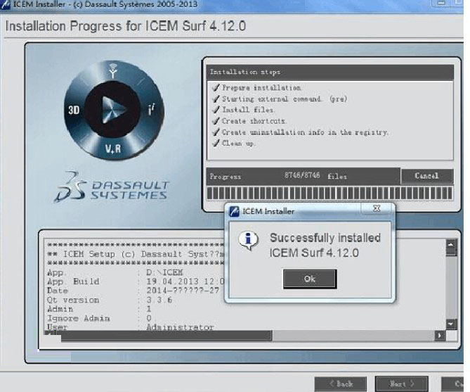 icem surf 4.12
