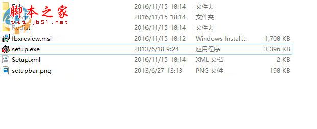 autodesk fbx review(3D动画制作软件) 官方最新版