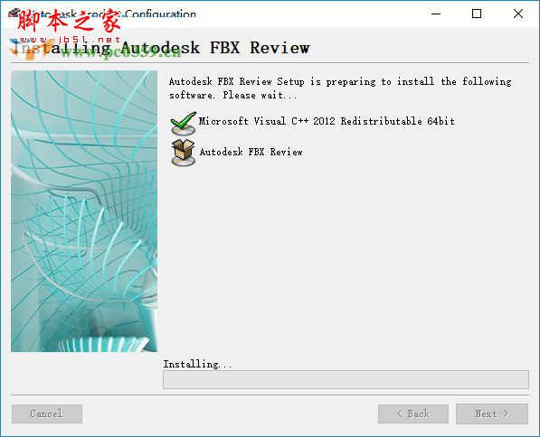 autodesk fbx review(3D动画制作软件) 官方最新版