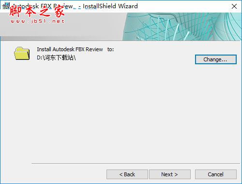 autodesk fbx review(3D动画制作软件) 官方最新版