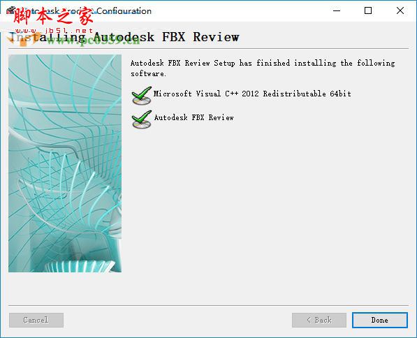 autodesk fbx review(3D动画制作软件) 官方最新版
