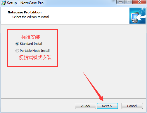 NoteCase pro下载