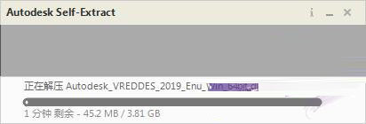 Autodesk VRED Design 2019 官方版