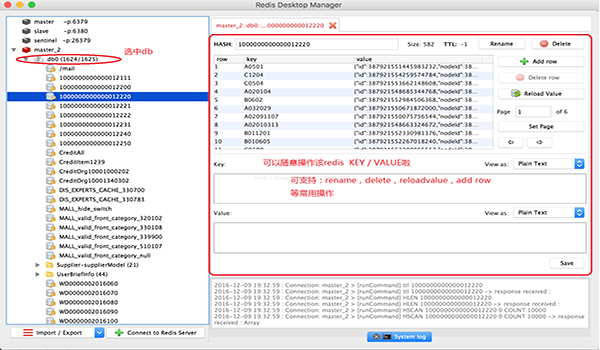 Redis Desktop Manager for Mac