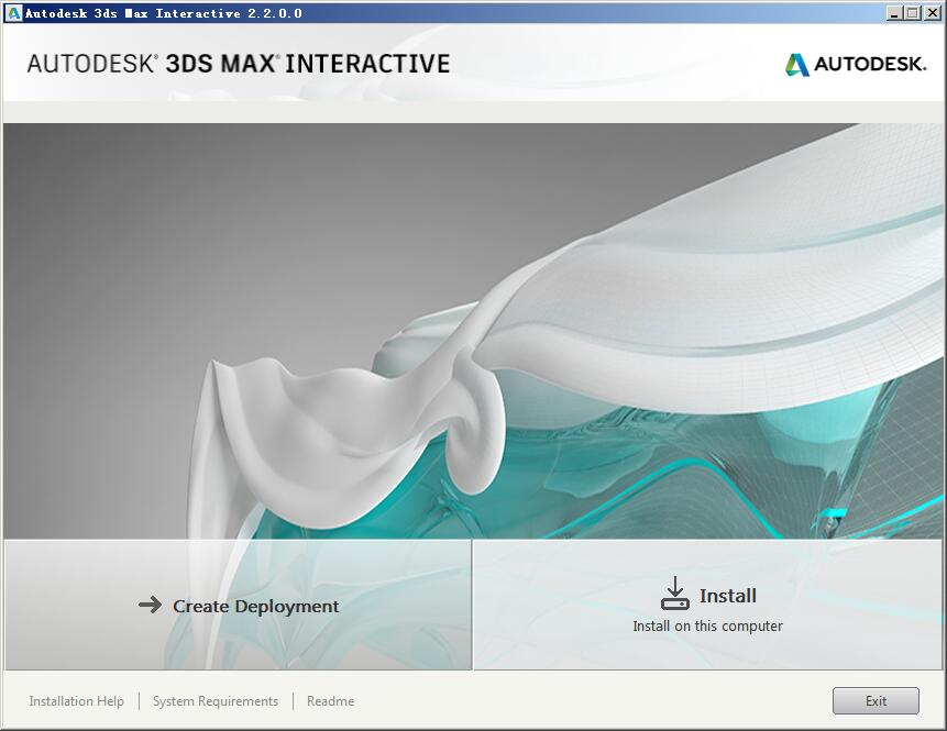 Autodesk 3DS MAX Interactive 2020 v2.2.0.0破解版 附安装教程