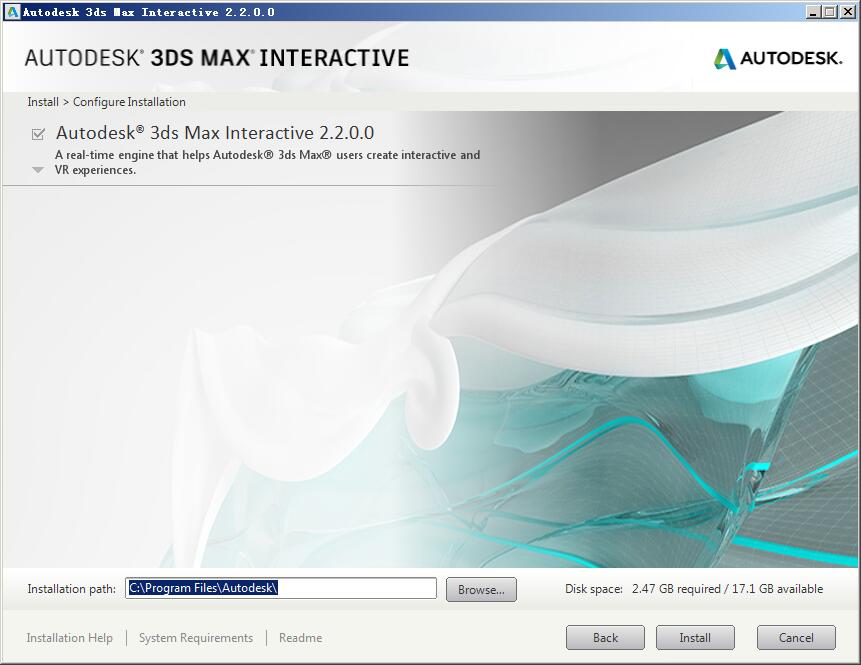 Autodesk 3DS MAX Interactive 2020 v2.2.0.0破解版 附安装教程