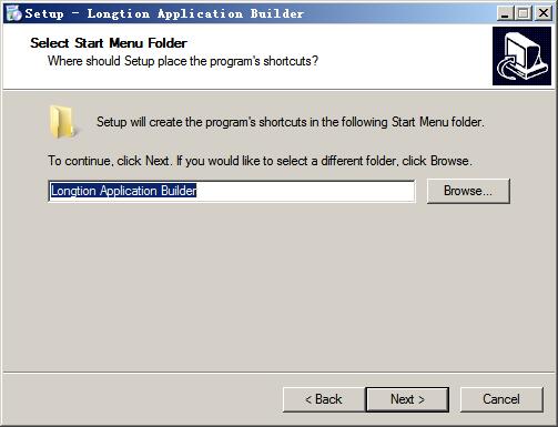 Longtion Software Application Builder(数据库开发工具) v5.21.0.720免费版