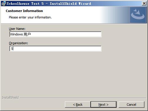Schoolhouse Test Professional(试卷制作软件) v5.1.0.4免费版