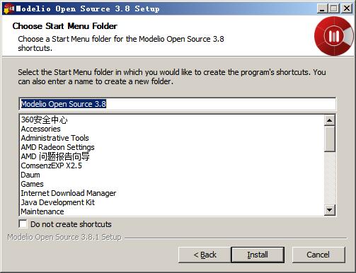 UML建模工具(Modelio) v3.8.1官方中文版
