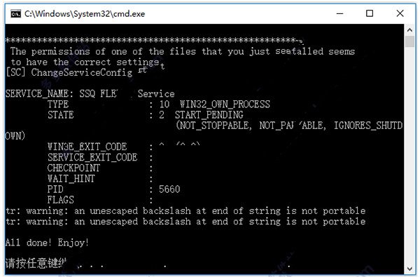 Siemens NX 1867 Build 3801免费版 附安装教程
