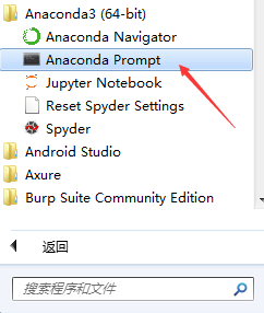 anaconda python 3.7安装教程