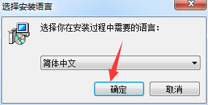 有福艺术专家diy软件