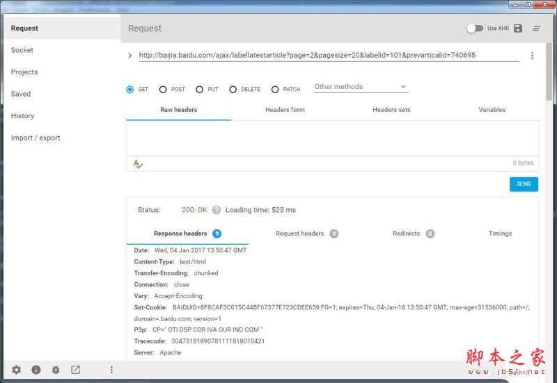 Advanced REST Client