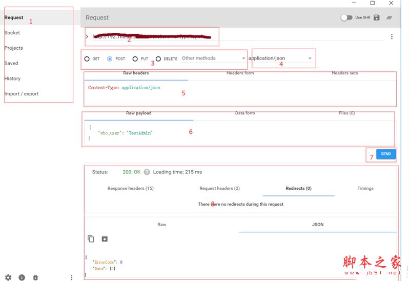 Advanced REST Client