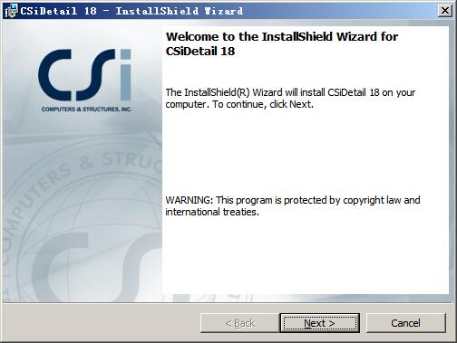 CSI Detail(建筑结构分析和设计软件) v18.0.0免费版 附安装教程