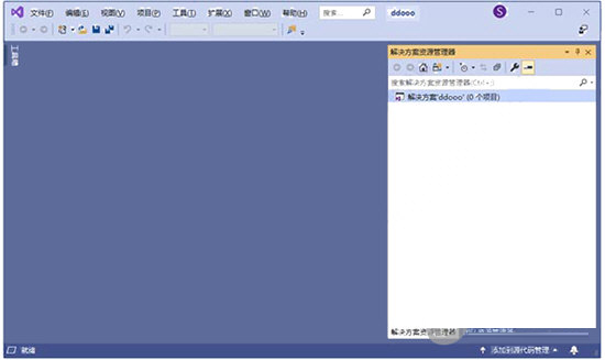 VS2019社区版