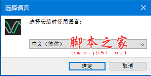 Synthesizer V  v18.0 免费版